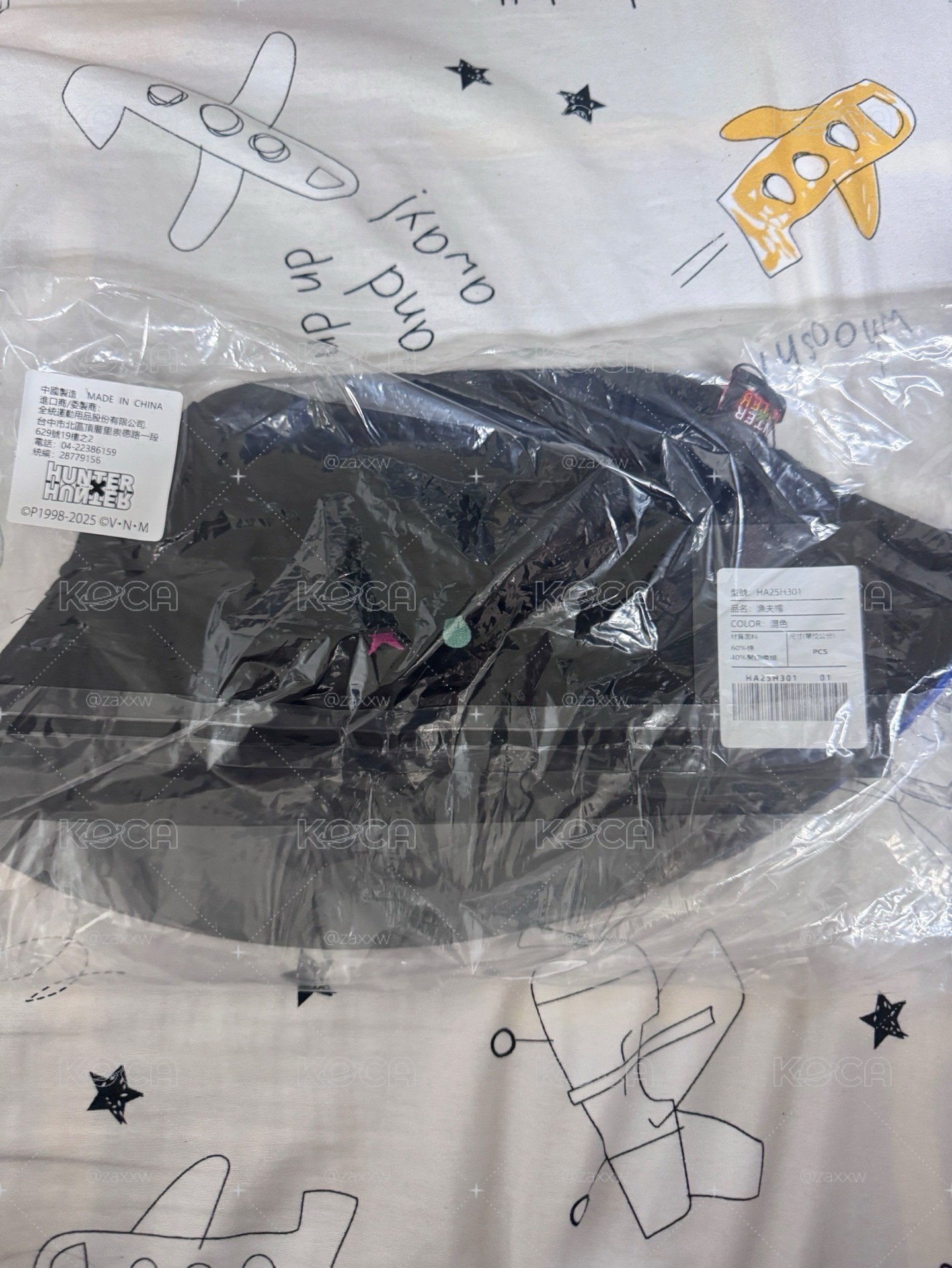 路跑物資  雙面漁夫帽