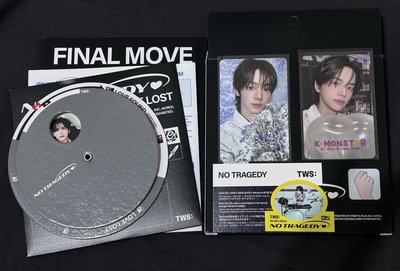 迷五 No Tragedy-Final Move ver. 