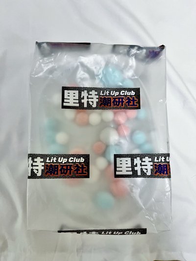 里特潮研娃包（尺寸在圖二