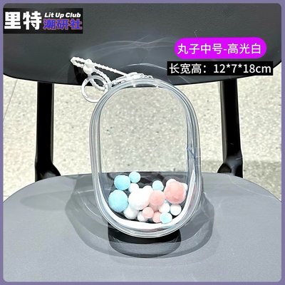 里特潮研娃包（尺寸在圖二