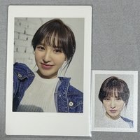 Wendy
