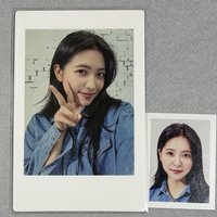 Yeri