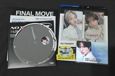 迷五 No Tragedy-Final Move ver.