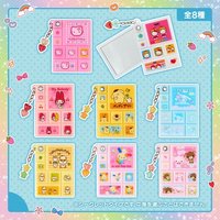 鏡子 盲抽1抽