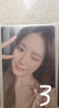 英專專卡
