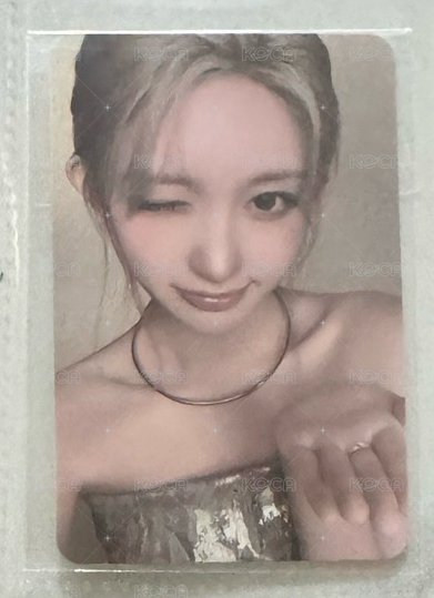 秋