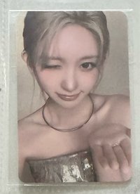 秋