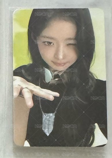 怜