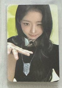 怜