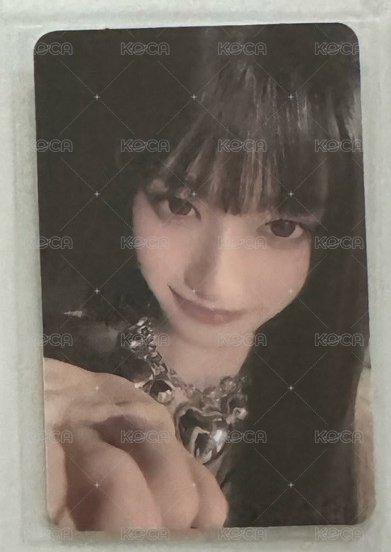 瑞