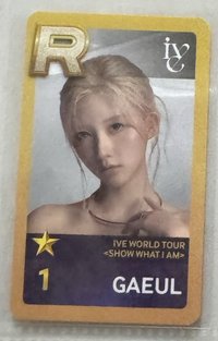 左秋