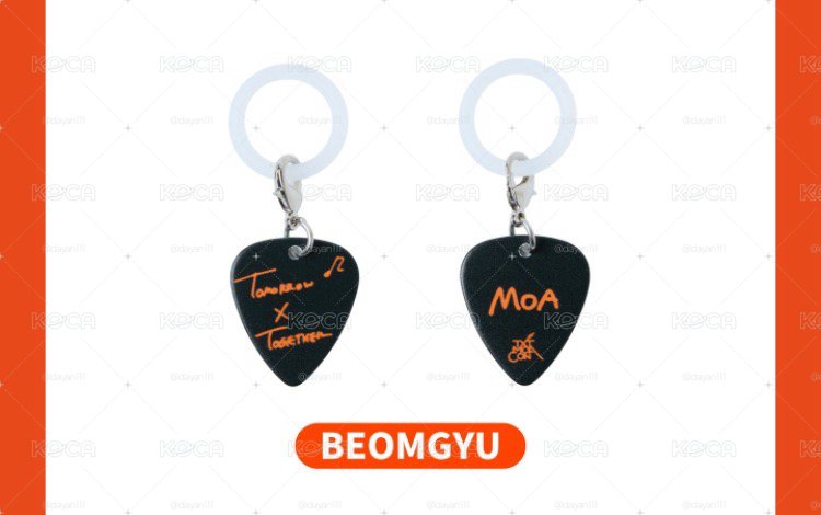 TXT[MOA CON JAPAN]GUITAR PICK CHARM 撥片 杋圭 現貨