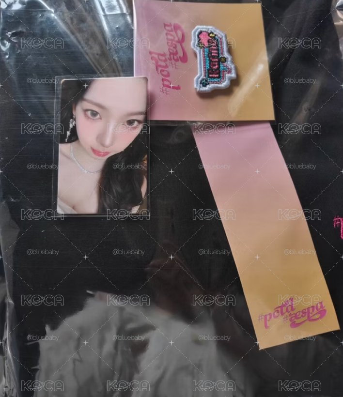 Karina 柚廣州展會衛衣 現貨整組全新未拆 尺寸L