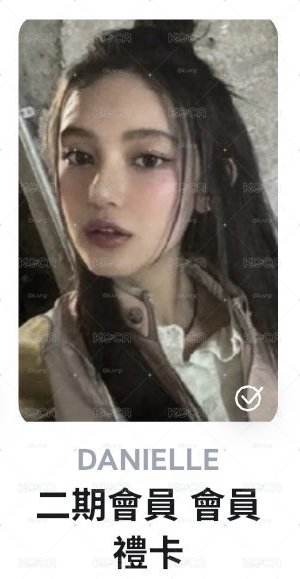 丹小盤