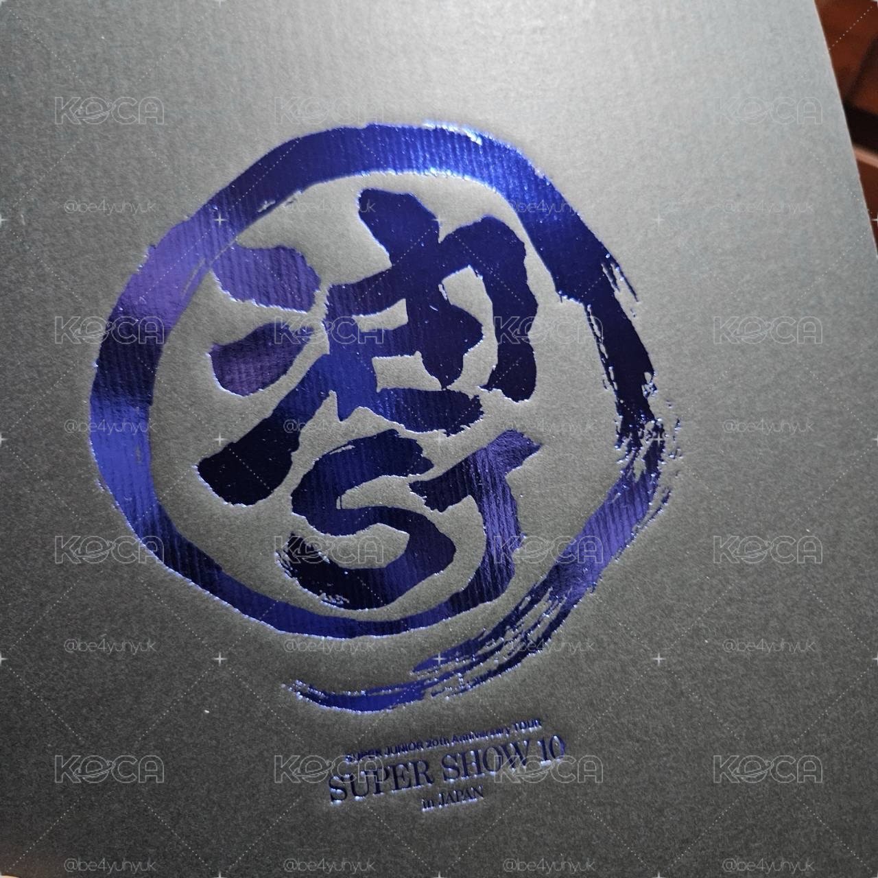 SS10 日巡週邊 油麵碗無附卡（代友售）