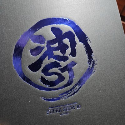 SS10 日巡週邊 油麵碗無附卡（代友售）