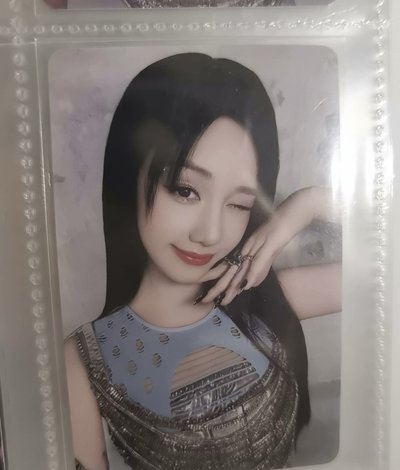 盤