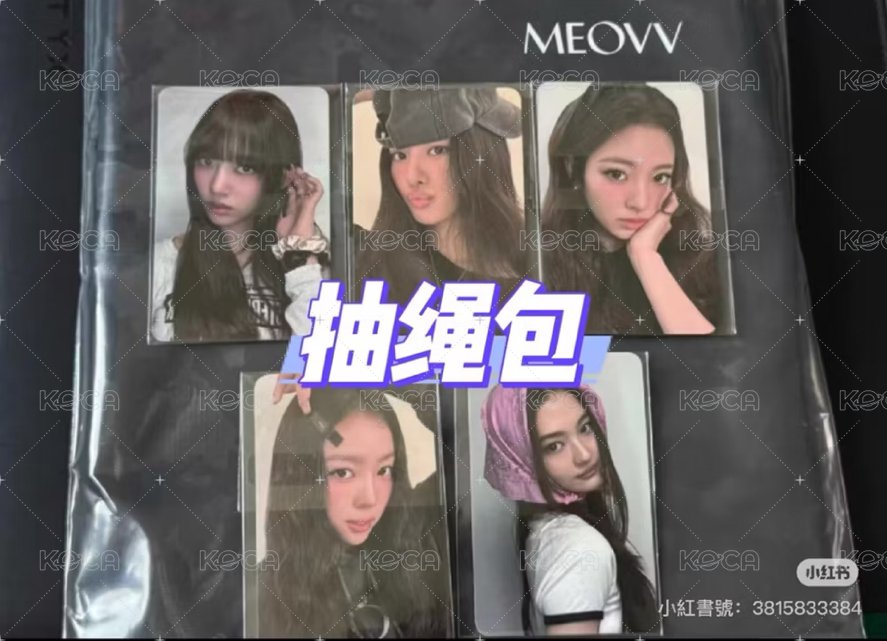 Ella抽繩包