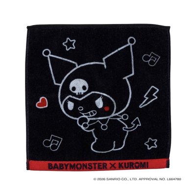 酷洛米方巾