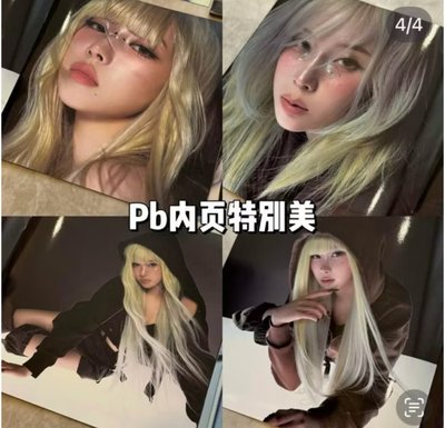aespa 正規一 黑膠 全新未拆