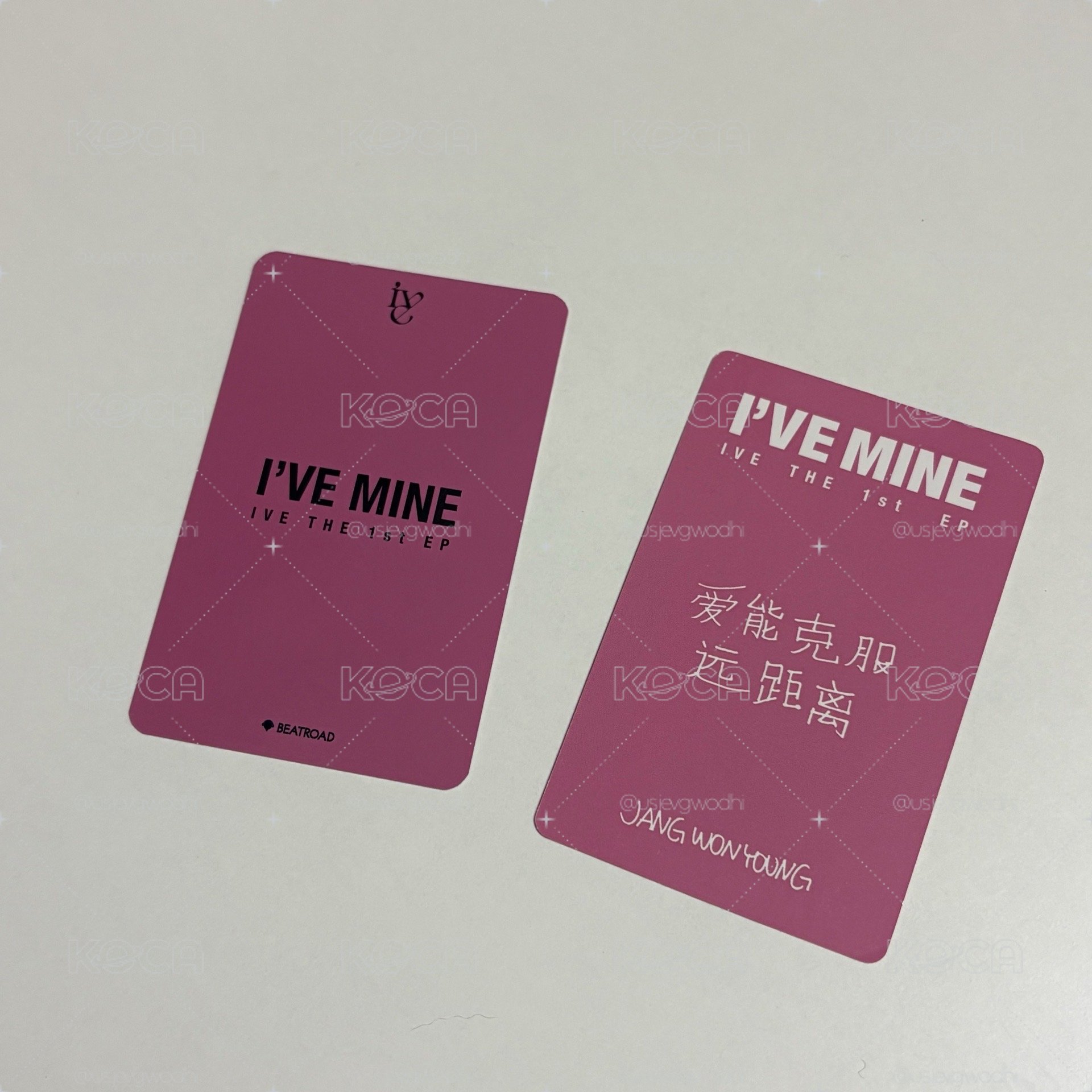 I'VE MINE br 簽售卡 ➕ I'VE MINE yzy 1.0 中背