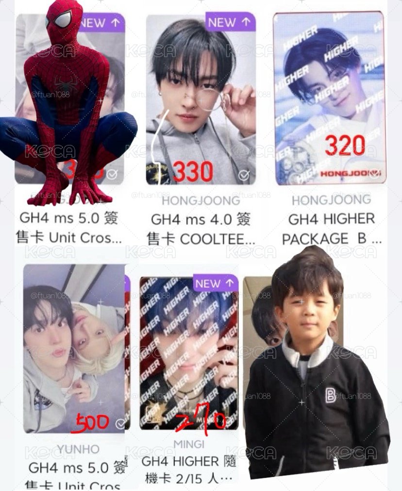 小盤出