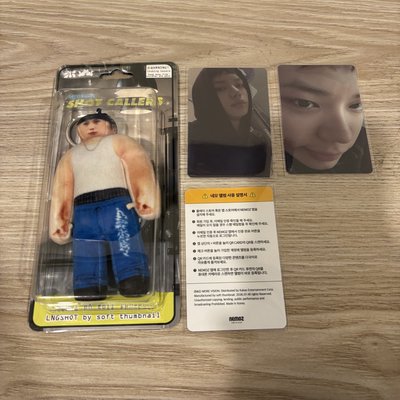 五律娃專小盤