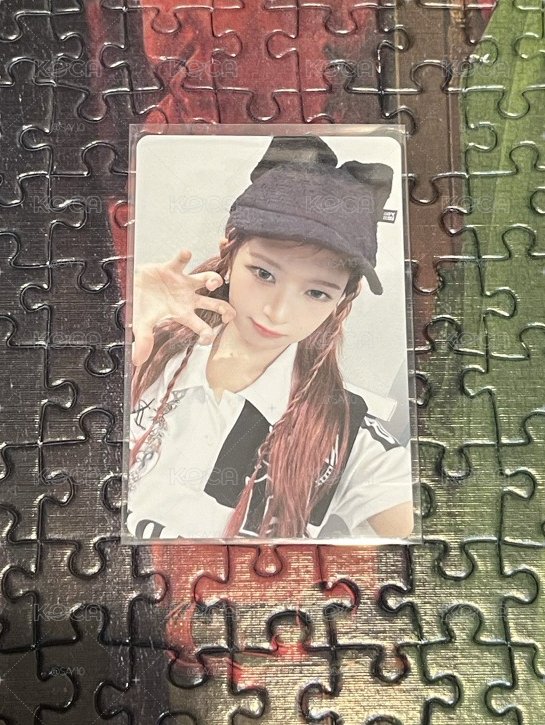 IVE MINE 怜
