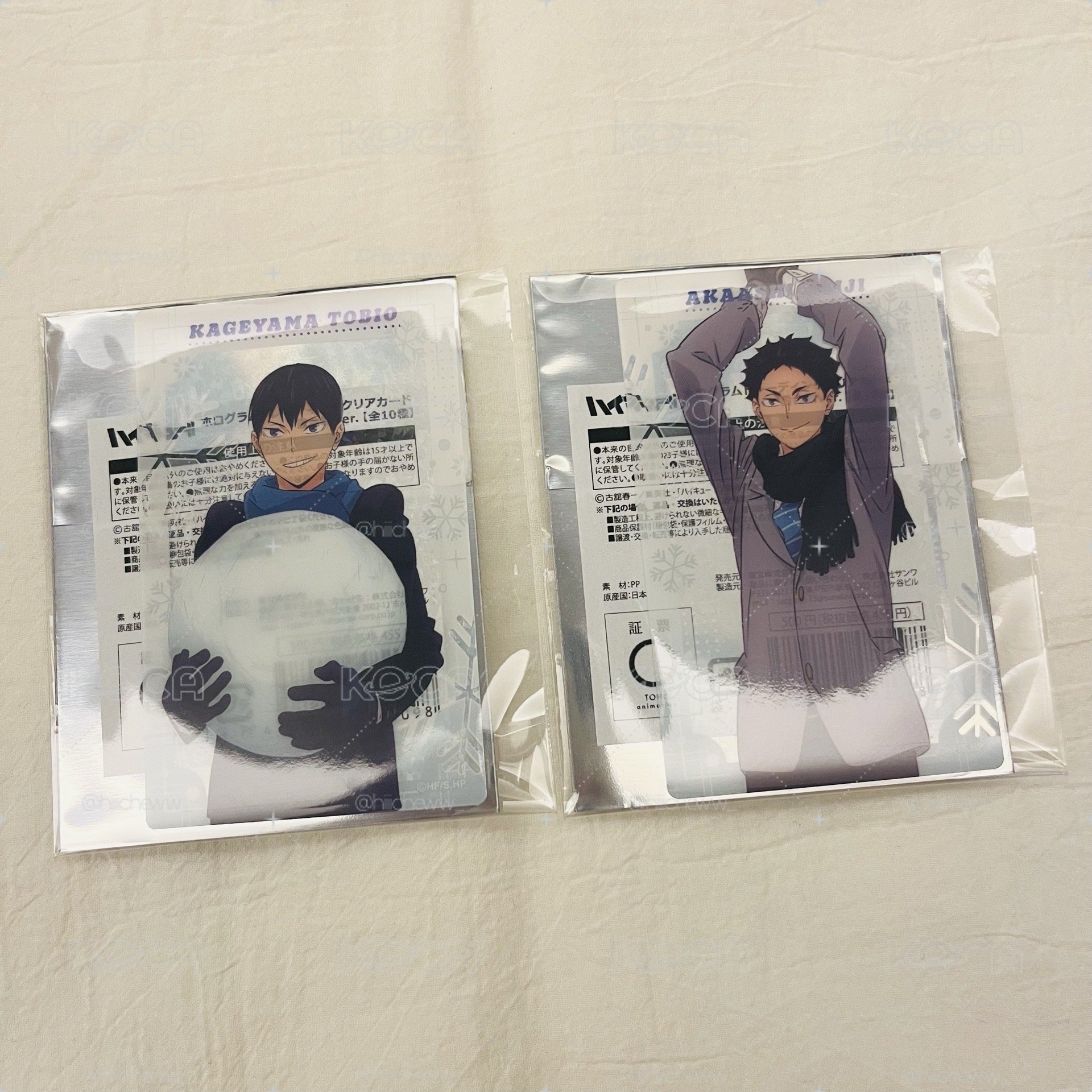 影山赤葦🏐雪球大戰透卡