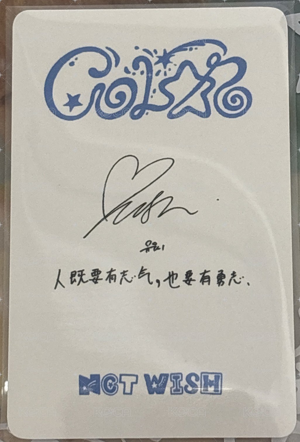 Yushi 小卡