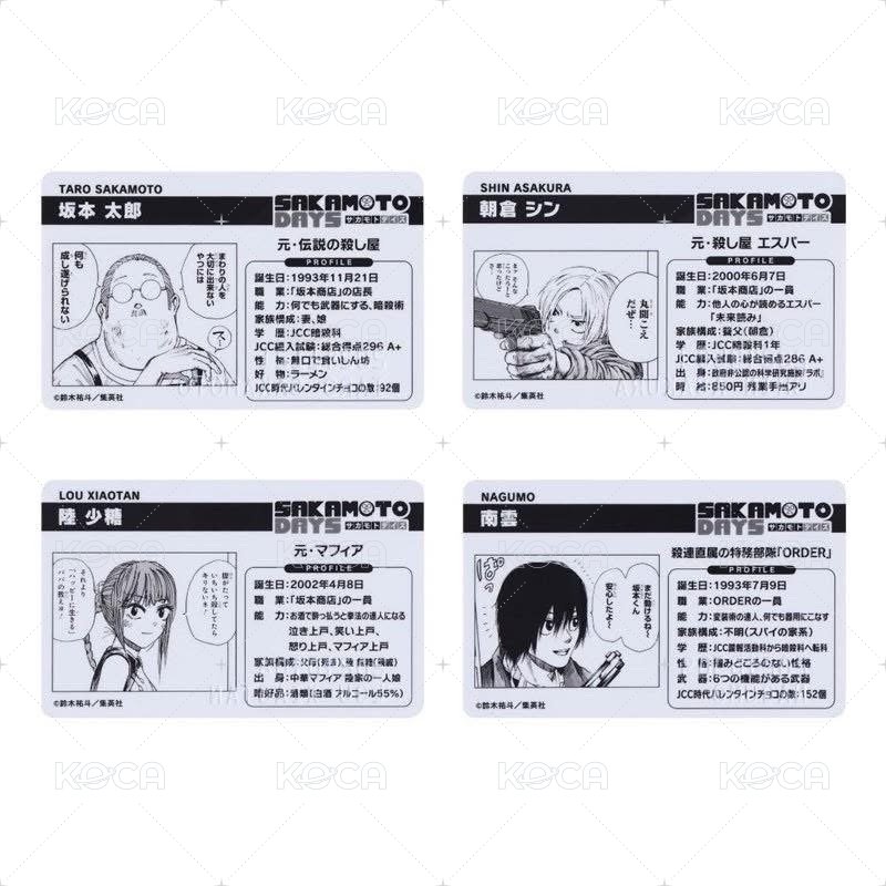 周邊卡 JS生日卡 2024 背面