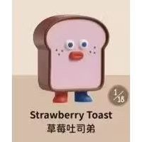 早午餐兄弟 Brunch Brother Mini系列公仔盒玩 公仔 草莓吐司弟