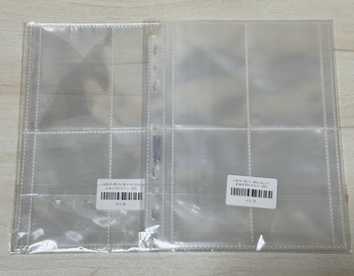 萌貓 三寸緊湊款內頁 超透款15張（免包手 會內退）