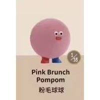 早午餐兄弟 Brunch Brother Mini系列公仔盒玩 公仔 粉毛球球
