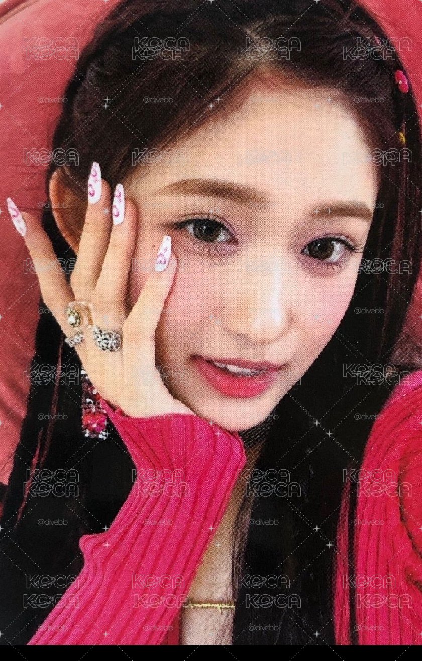 愛河瑞王