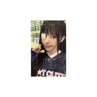 玧