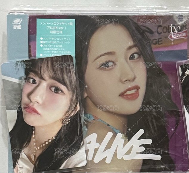 安set