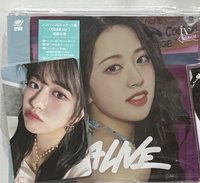 安set