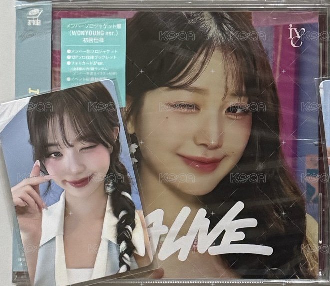 員set