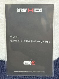 GO生 專卡