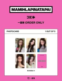 MAMIHLAPINATAPAI yzy線上簽售5.0