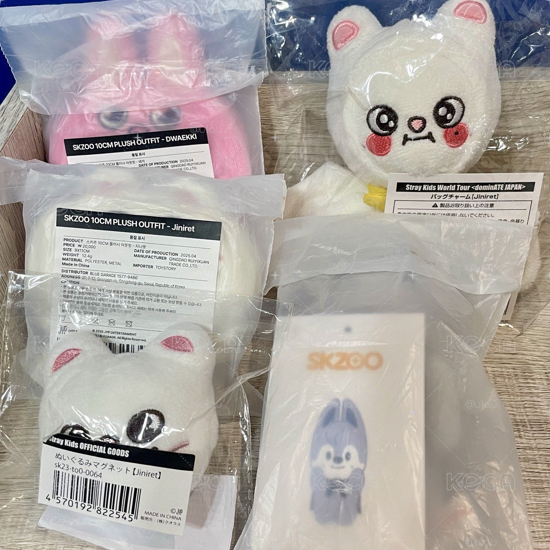 斗篷/捧臉/搥背棒/生日戒指/娃