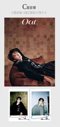 Oat. 雜誌 C ver. 雜誌 