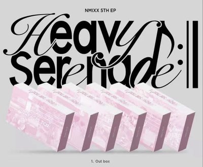 Heavy Serenade 電子專