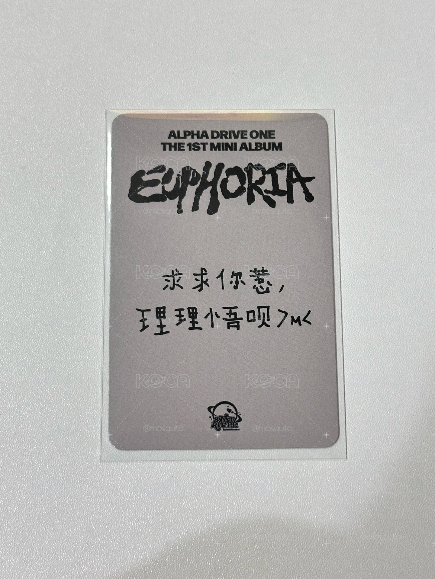 求求你惹，理理悟唄>m<