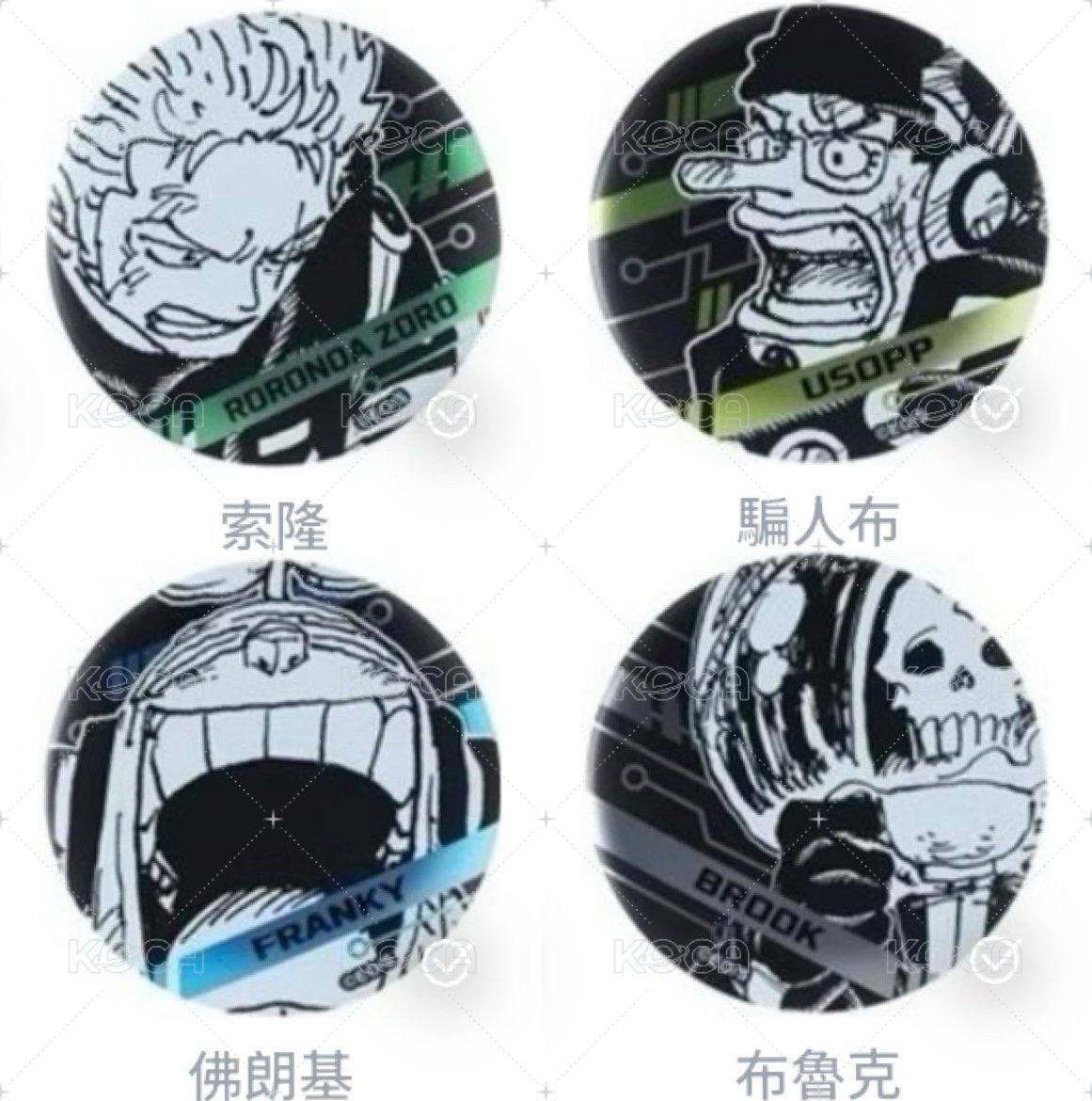 索隆+騙人布+佛朗基+布魯克