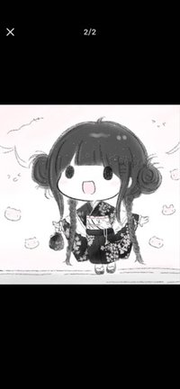 咪