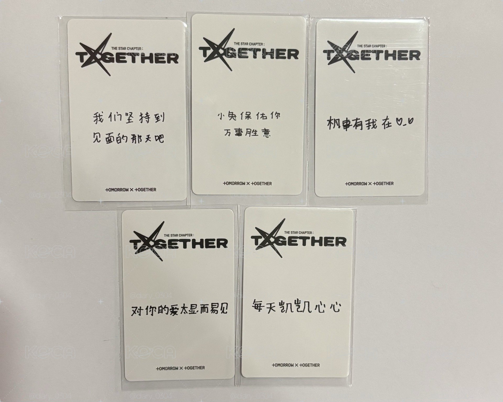 TXT kms（全部為正確卡背）