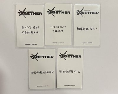 TXT kms（全部為正確卡背）