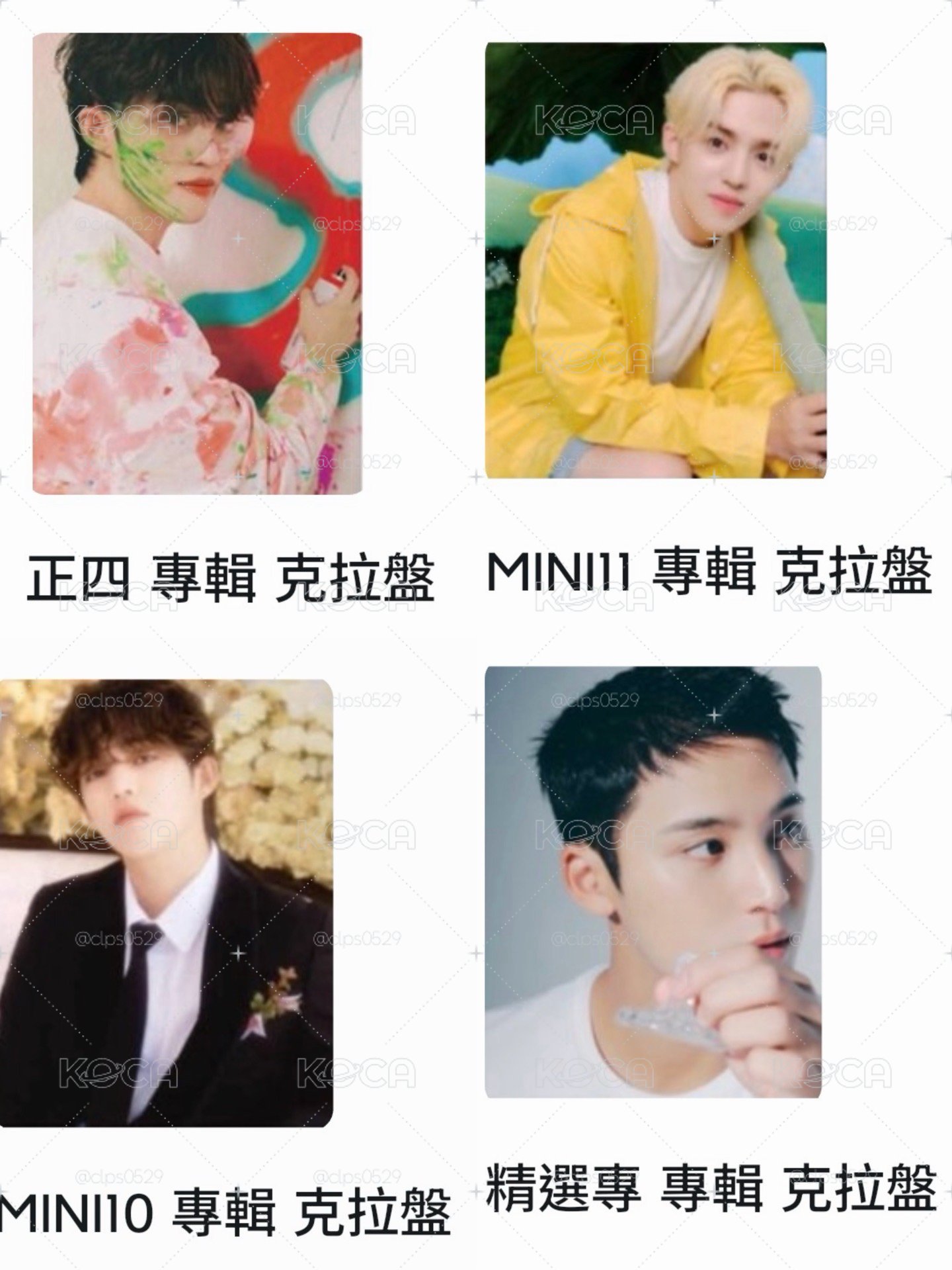 特二、紅薯🍠盤❣️